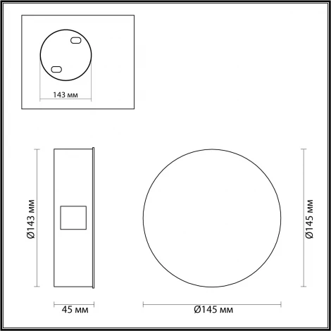 Настенный светильник Odeon Light Beata 4265/4WL