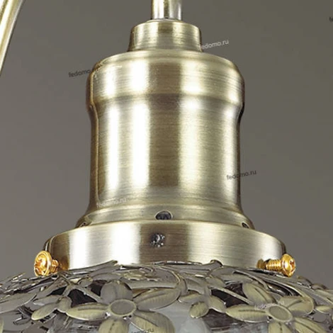 Бра Lumion Adelarda 3468/1W