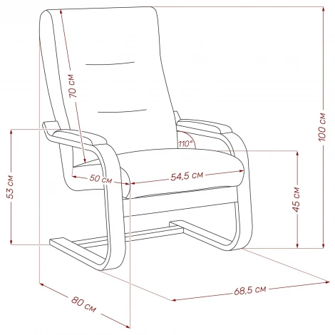 Кресло Leset Оскар (Фанера,Березовый шпон,Металл,Рогожка/Орех) арт.2500000057540