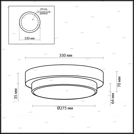 Настенно-потолочный светильник Odeon Light Holger 2746/3C (220V, IP44)