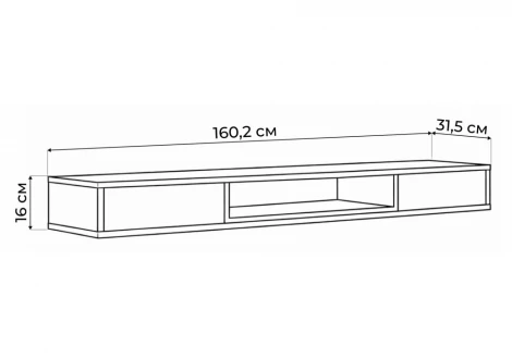 ТВ-тумба Делора 1,6 м Хандис Woodville 674716
