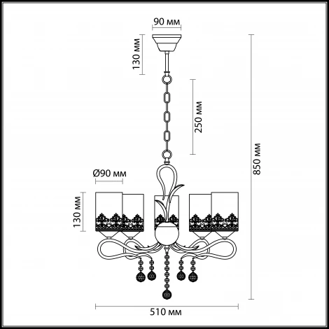 Подвесная люстра Lumion Mirela 3096/5