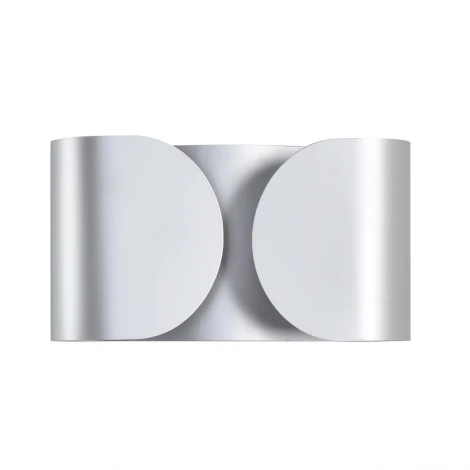 Настенный светильник Lumion Olve 8389/2W серебро, металл G9 2*20W 220V