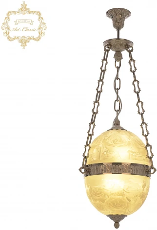 Подвесной светильник Art Classic 34.10 34.1000P.25.NW.Rose (220V, на цепи, шар)