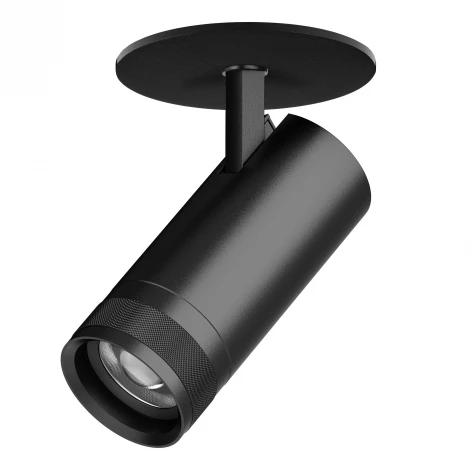 Спот встраиваемый 20W 1400LM 20-55G с адаптером Lightstar Canno Pro C4207RS