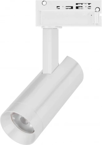 Светильник LGD-SPOT-2TR-R45-7W Warm3000 (WH, 24 deg, 230V) (Arlight, IP20 Металл) 042537