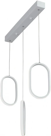 Подвесной светильник светодиодный Vitaluce V3049-0/3S (220V, на проводе)