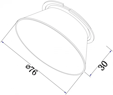 Сменный отражатель Maytoni Virar C060-01BS
