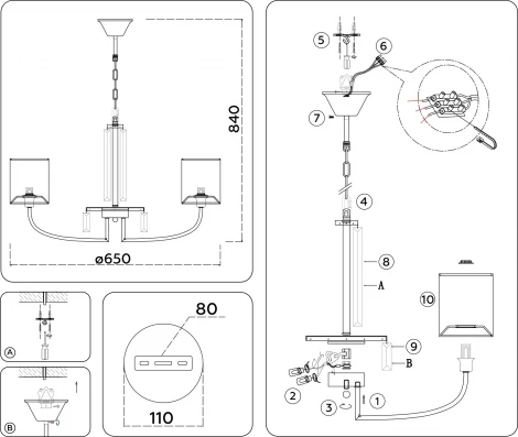 Подвесная люстра Ambrella High Light LH71271 (220V, на цепи)