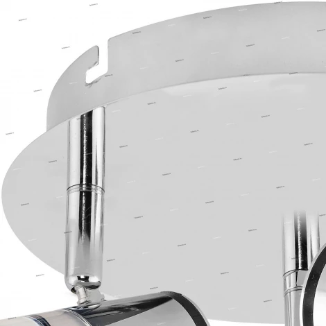 Horoz Assos 036-006-0001