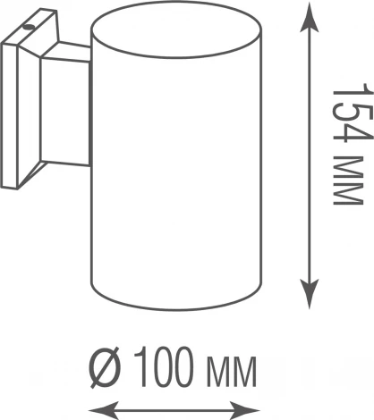 Архитектурная подсветка Donolux Compass DL20281WW10B (LED, 220V, круглые, IP54)