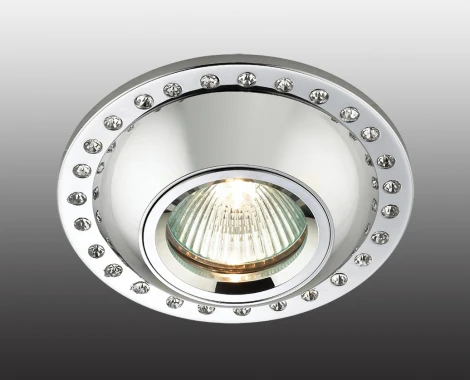 Встраиваемый точечный светильник Novotech Shine 369874