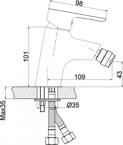 Смеситель Cersanit Cersania 63033 для биде