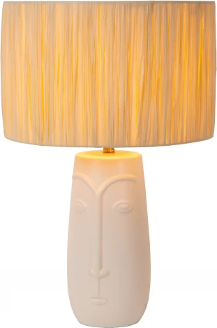 Настольная лампа Lucide Viso 34548/81/31 (220V, выключатель, круглые)