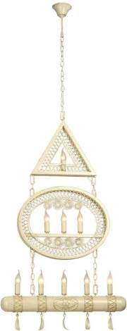 Подвесной светильник V4976-3/9 (220V)