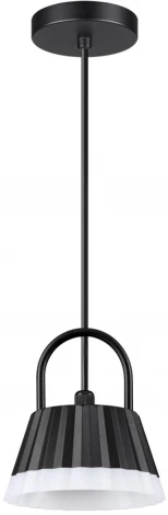 Уличный светильник подвесной Novotech Street 358459