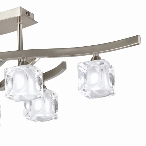 Потолочная люстра Mantra Cuadrax 0004023 (220V)