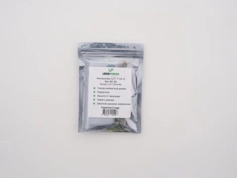 Контроллер 6A LEDS POWER 004426