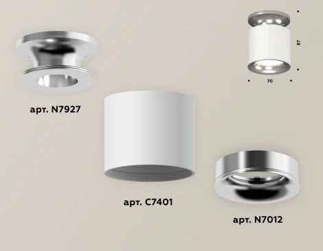 Накладной точечный светильник Ambrella Techno XS7401102 (220V, круглые)