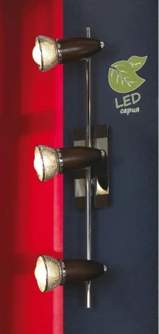 Спот Lussole Furnari GRLSL-8001-03