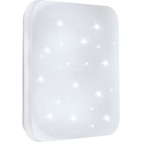 Потолочный светильник Eglo Frania-S 97881 (LED, 220V)