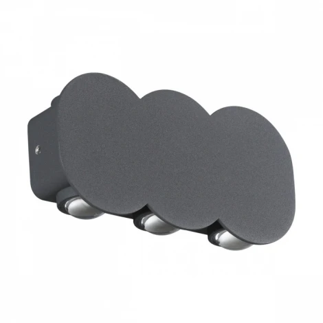 Архитектурная подсветка Novotech Street 358560 (LED, 220V, IP54)