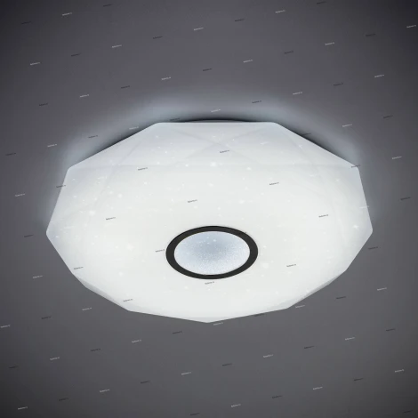 Потолочный светильник Citilux Диамант CL71380R