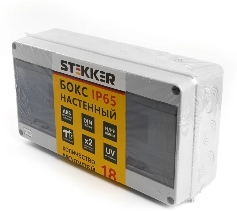 Бокс настенный 18 модулей Stekker 39193