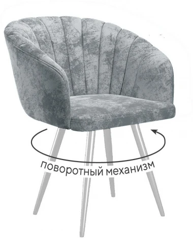Стул DikLine 442 поворотный, M13 светло-серый, ножки белые арт.00-00073886