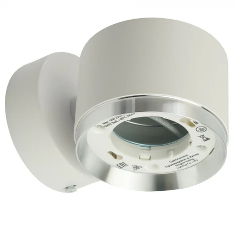 Спот Feron HL4598 51690