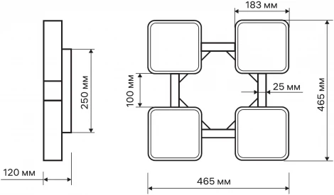 Потолочный светодиодный светильник Ritter Scandia 52073 3