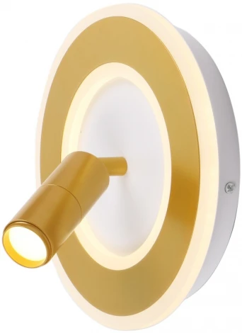 Спот Arte Lamp Tommy A2607AP-20GO (LED, 220V, круглые)