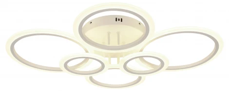 Потолочная люстра светодиодная Rivoli Nica 6198-701 150 Вт LED 3000К-6000К с пультом