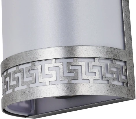 Настенный светильник Exortivus 4010-2W Favourite (220V)