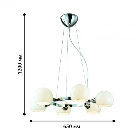 Подвесная люстра Favourite Molecula 1014-6P