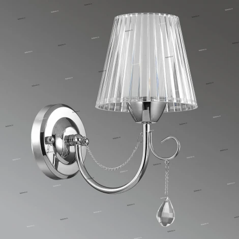 Бра Lumion Odda 3236/1W