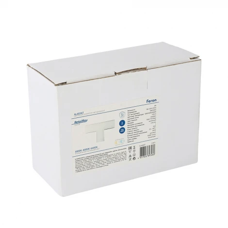 Светильник линейный светодиодный Feron AL4036T 51871