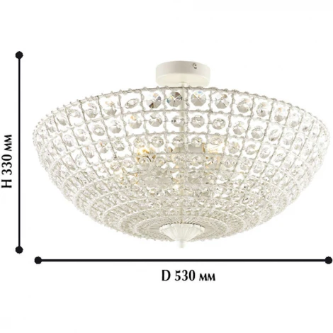 Потолочная люстра Favourite Splendor 1945-5U