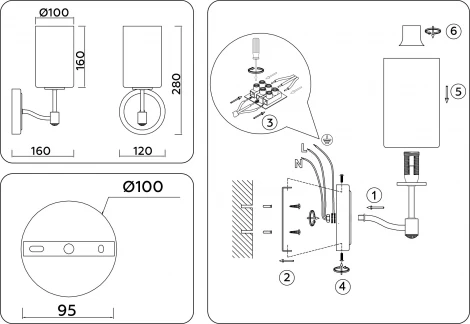 Бра Ambrella HIGH LIGHT LH56056 (220V)