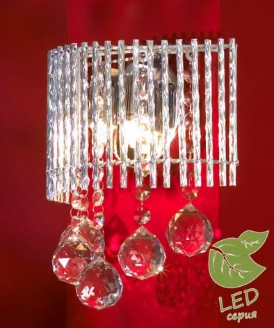 Настенный светильник Lussole Loft Piagge GRLSC-8401-02