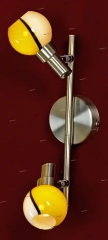 Спот Lussole Allaro LSQ-3501-02
