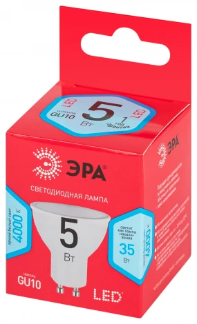 Лампочка светодиодная GU10 5W ЭРА LED MR16-5W-840-GU10 R