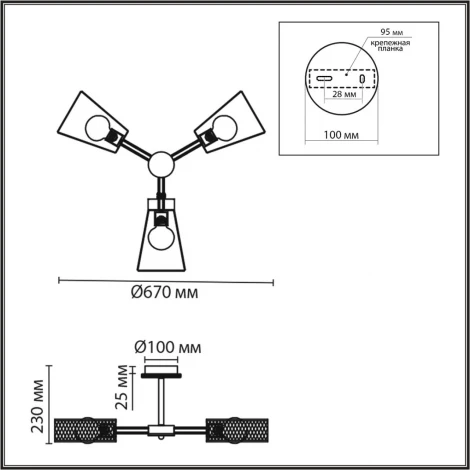 Потолочная люстра на штанге Lumion Irma 8246/3C белый, металл/дерево Е27 3*60W 220V