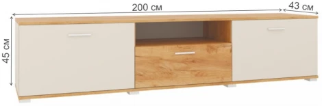 ТВ-тумба Woodville Кассандра дуб крафт золотой / кашемир 559219