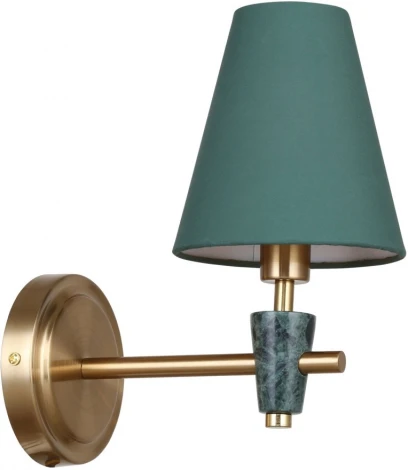 Бра Lussole LGO LSP-8888 (220V)