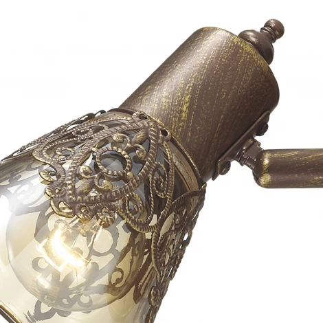 Спот Favourite Gumbata 1795-3U