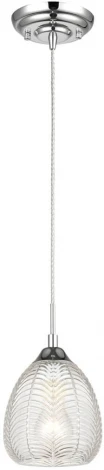Подвесной светильник Vele Luce Fiona 10038 VL5623P11