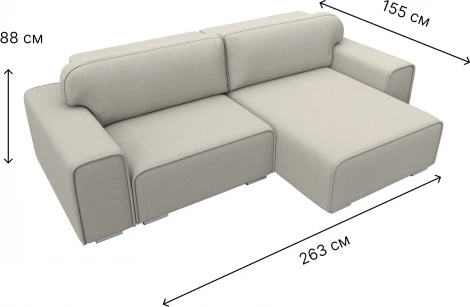 Диван угловой Лига-029 правый угол (Бежевый/Рогожка) Лига Диванов арт.121930