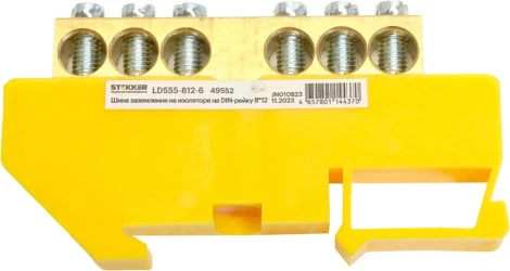 Шина заземления на изоляторе на DIN-рейку 6 выводов (желтый) Stekker 49552