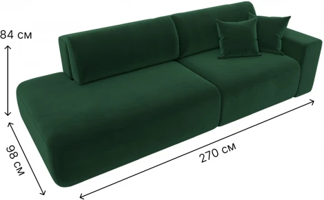 Диван прямой Лига-036 НПБ Модерн подлокотник справа (Зеленый/Велюр) Лига Диванов арт.121342